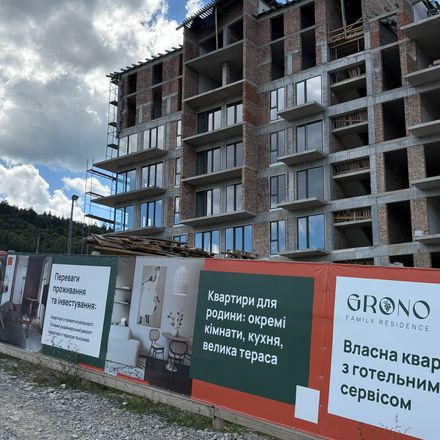 Хід будівництва ЖК GRONO Family Residence, Будинок, серпень 2025