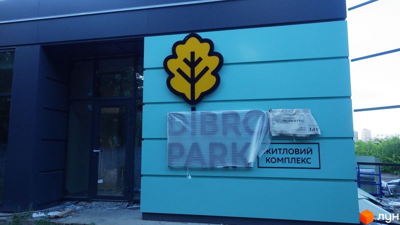 Хід будівництва ЖК Dibrova Park, , липень 2019