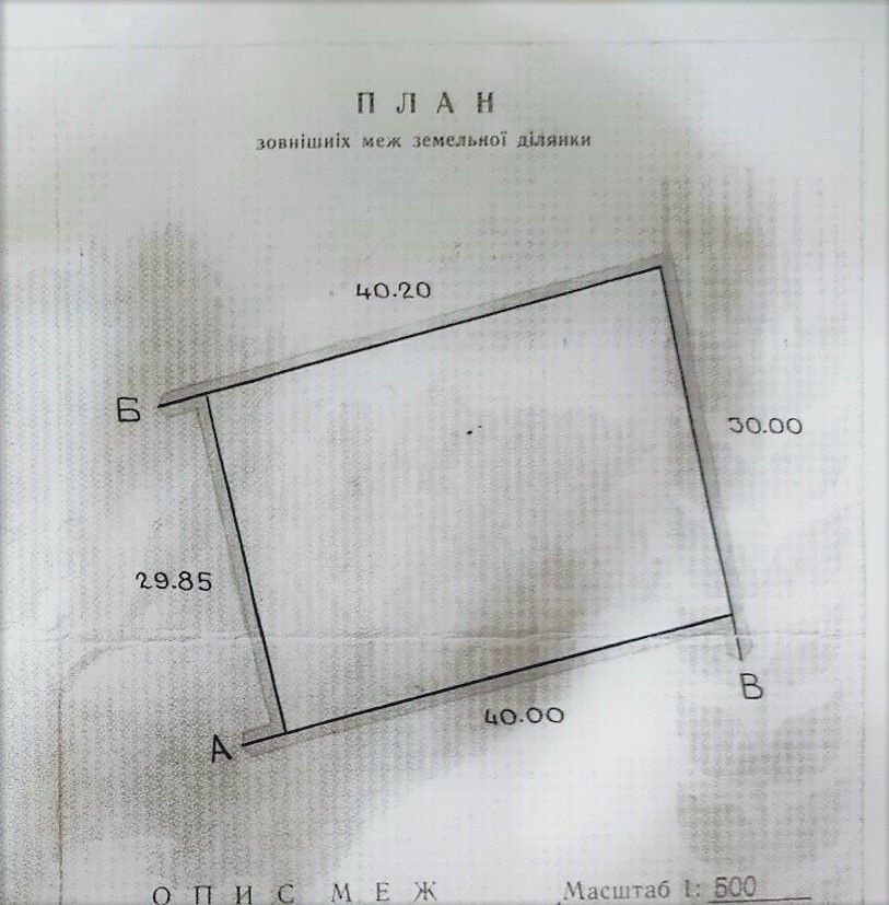 1834182067109000
