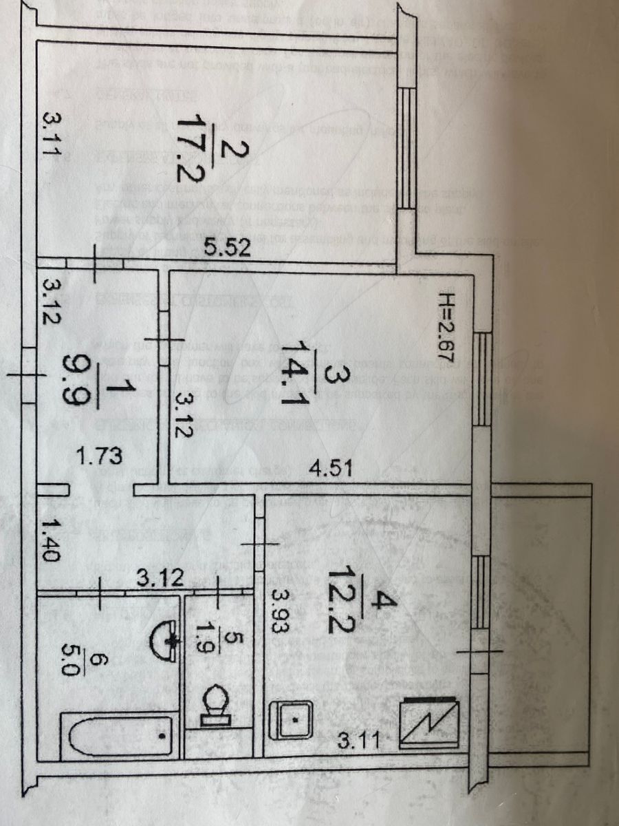 1831750202194001