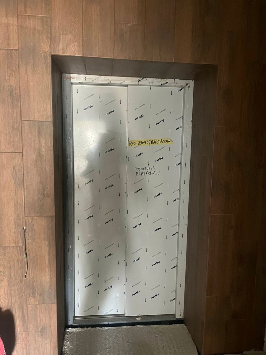 1838436971230001