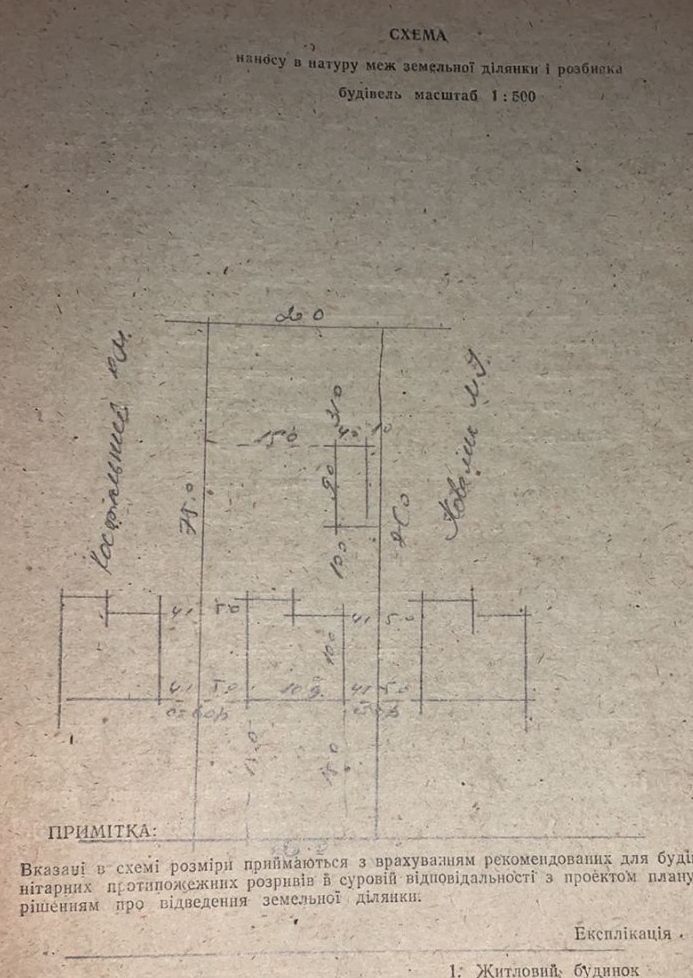 1779368471434010
