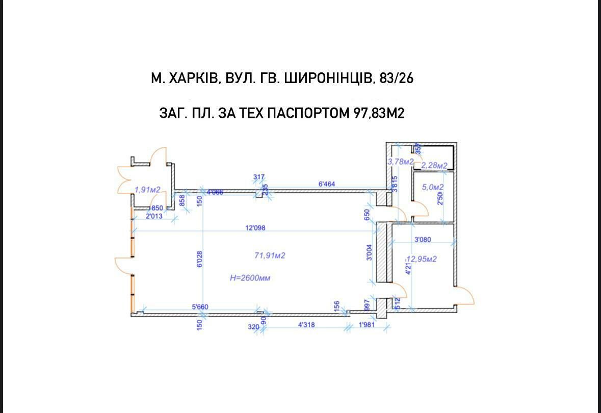 1824947079875010