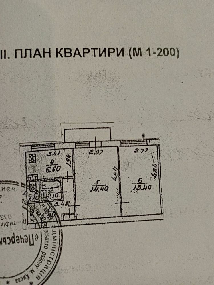 1834933979122100