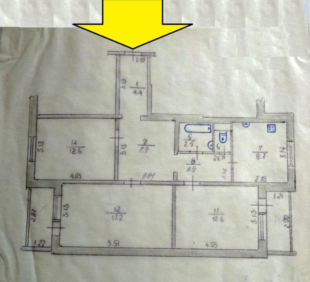 1835273711313101