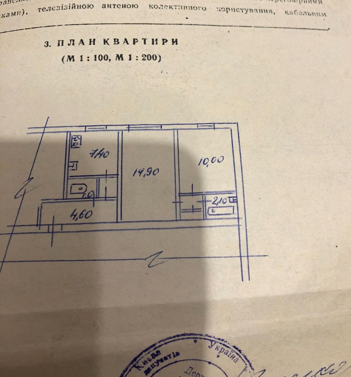 1835548361627101