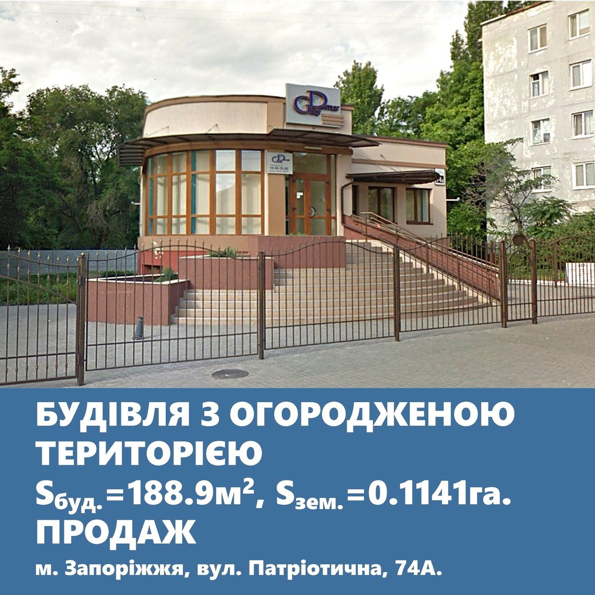1824495323113102