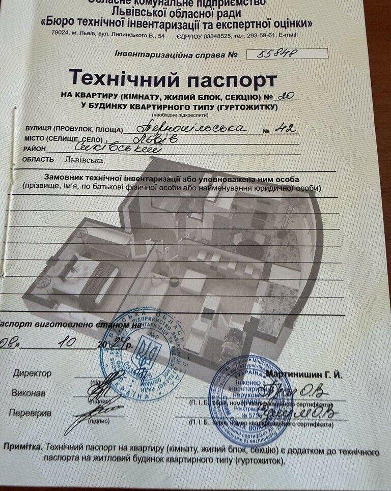 1835906875309102