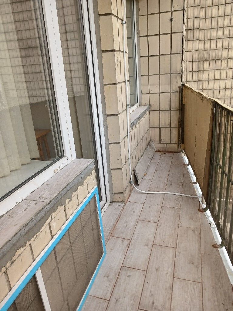 1839636481197102