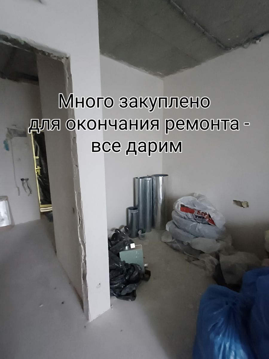 1824030352850103