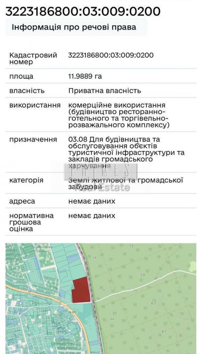 1837265293157103