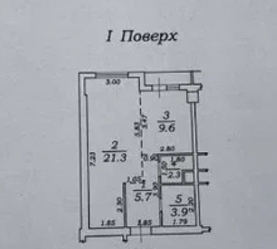 1841695264493103