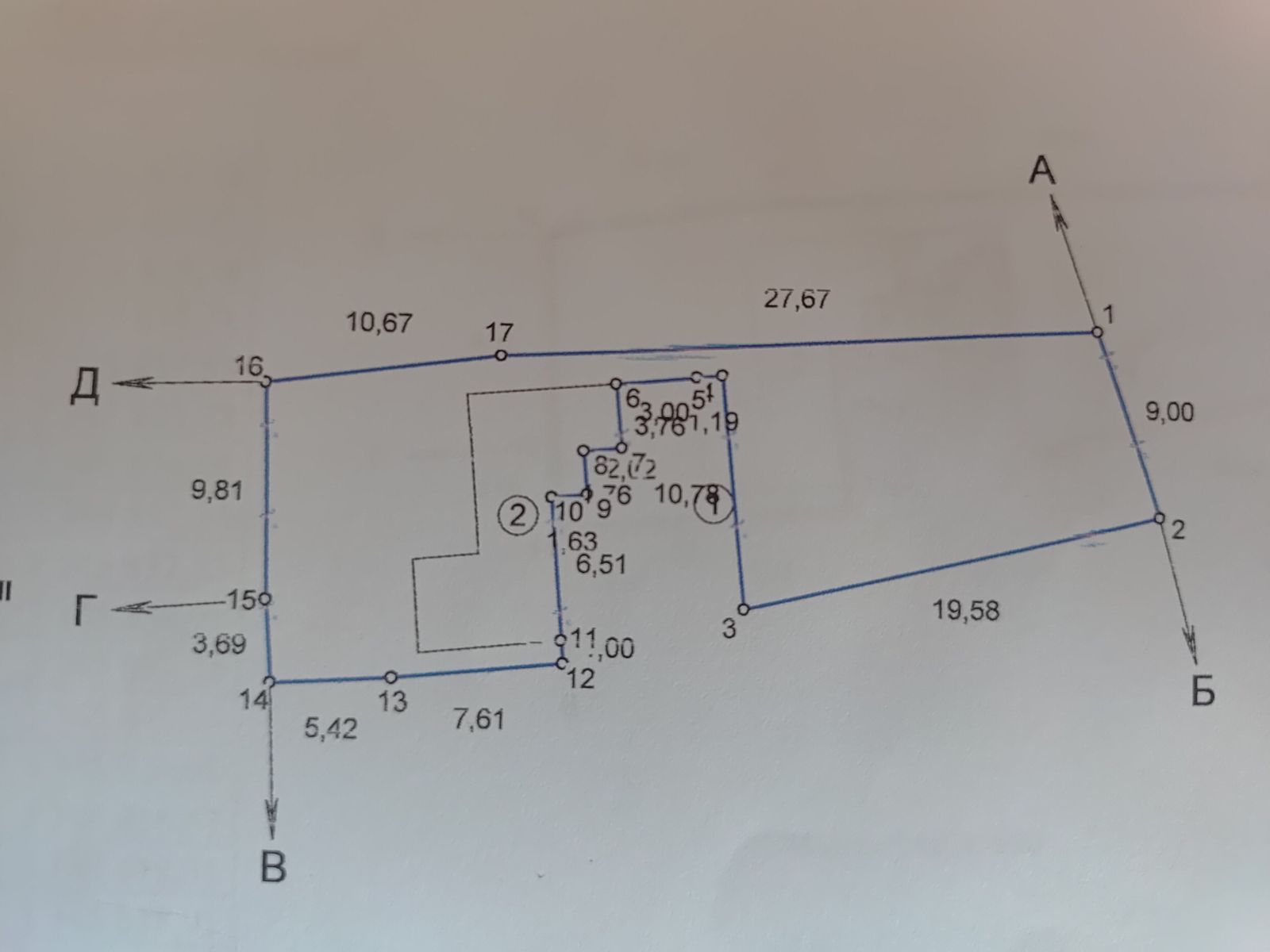 1842063524790103