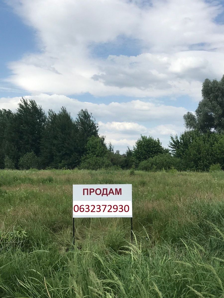 1816248817405104