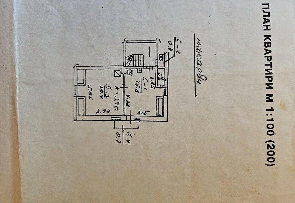 1837995713453104