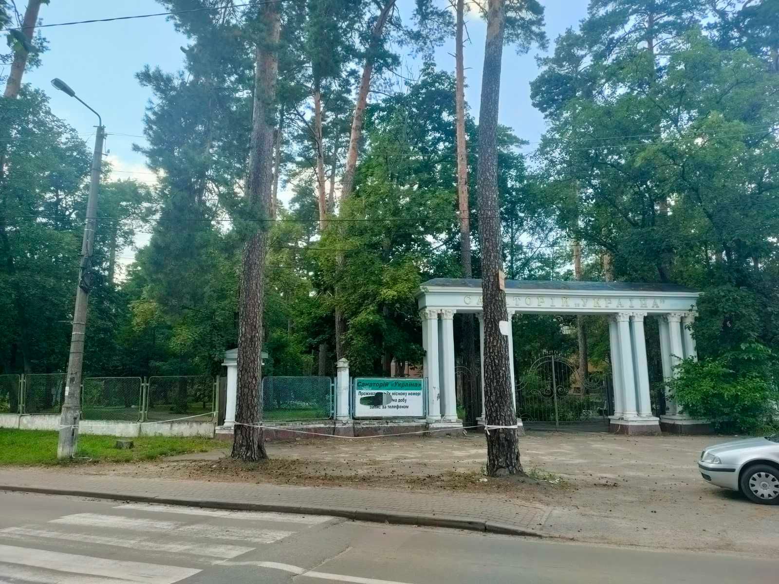 1839779734052104
