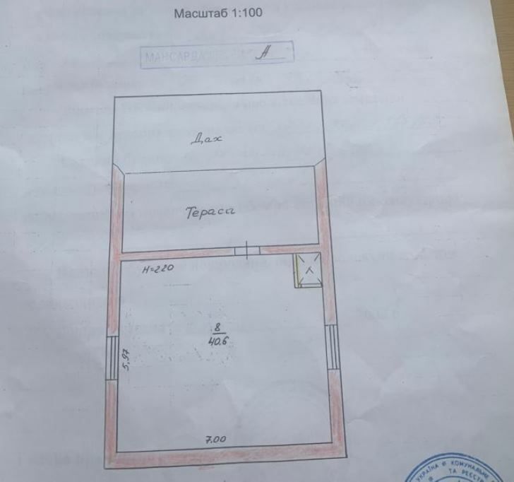1834553468771105