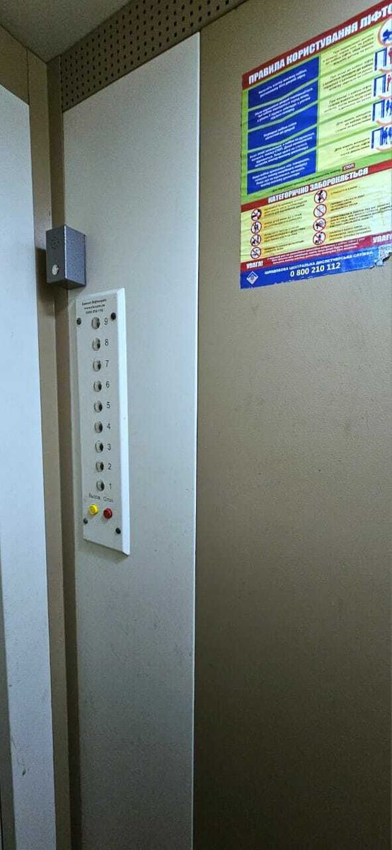 1828363160393106
