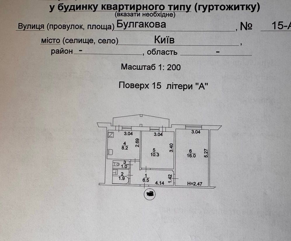 1834255606961106