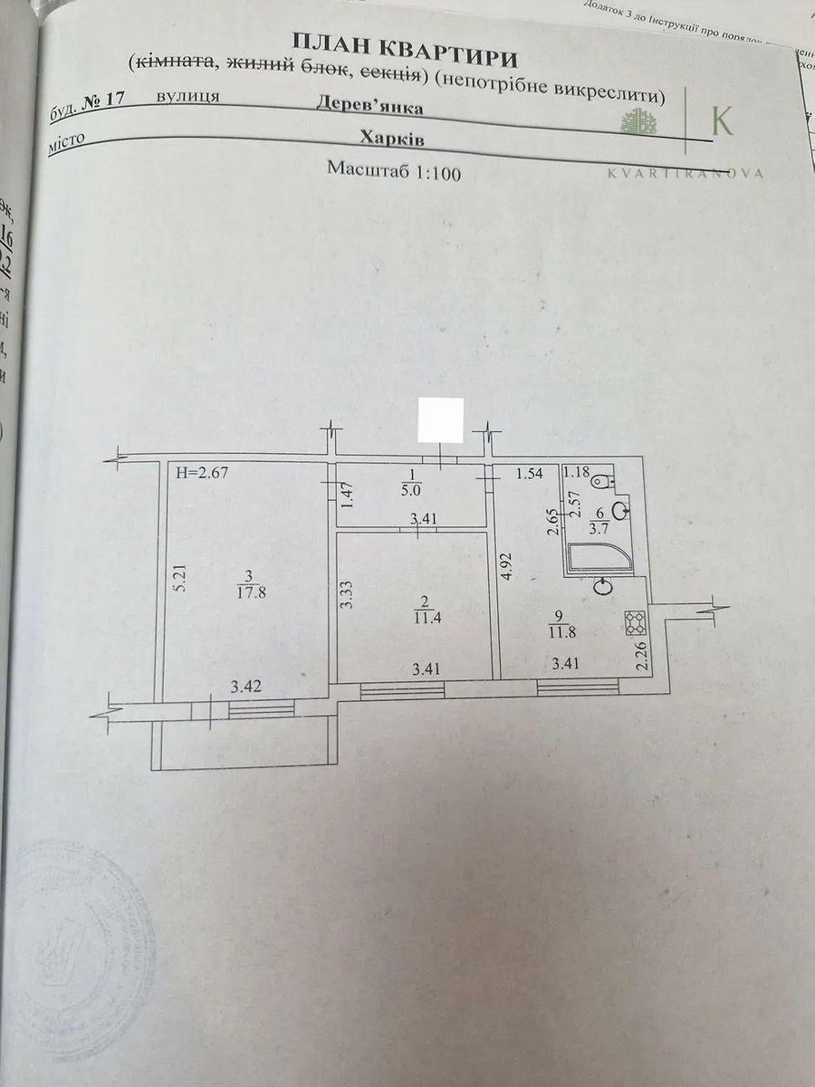 1831373948105107.jpg