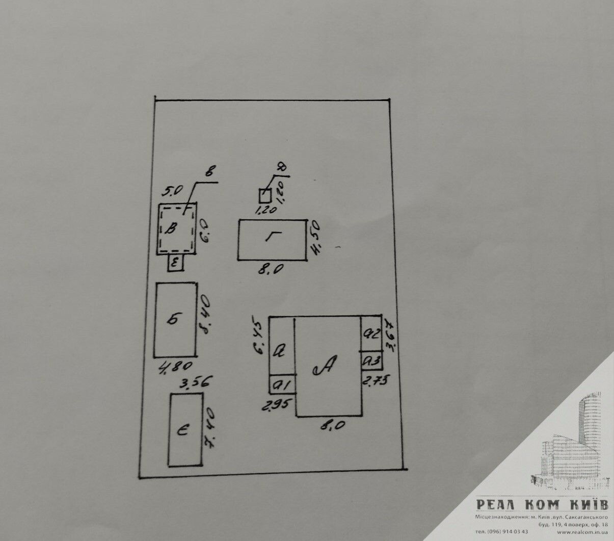 1821139184371108