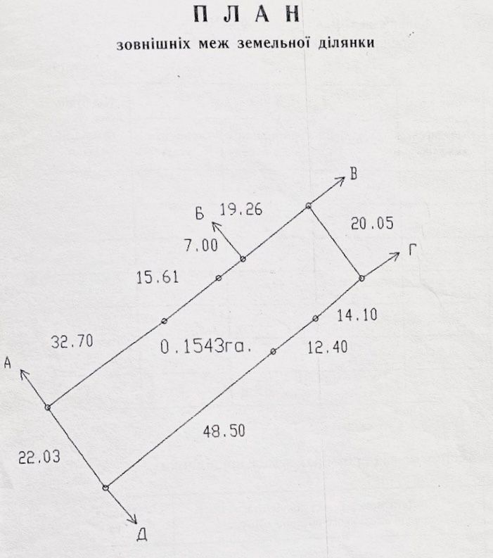 1818961639681109