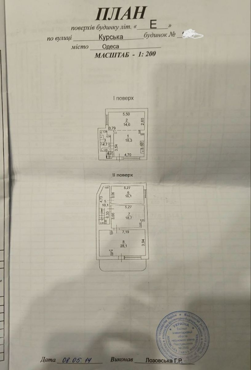 1823752671677109