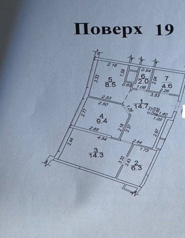 1829379152621109.jpg