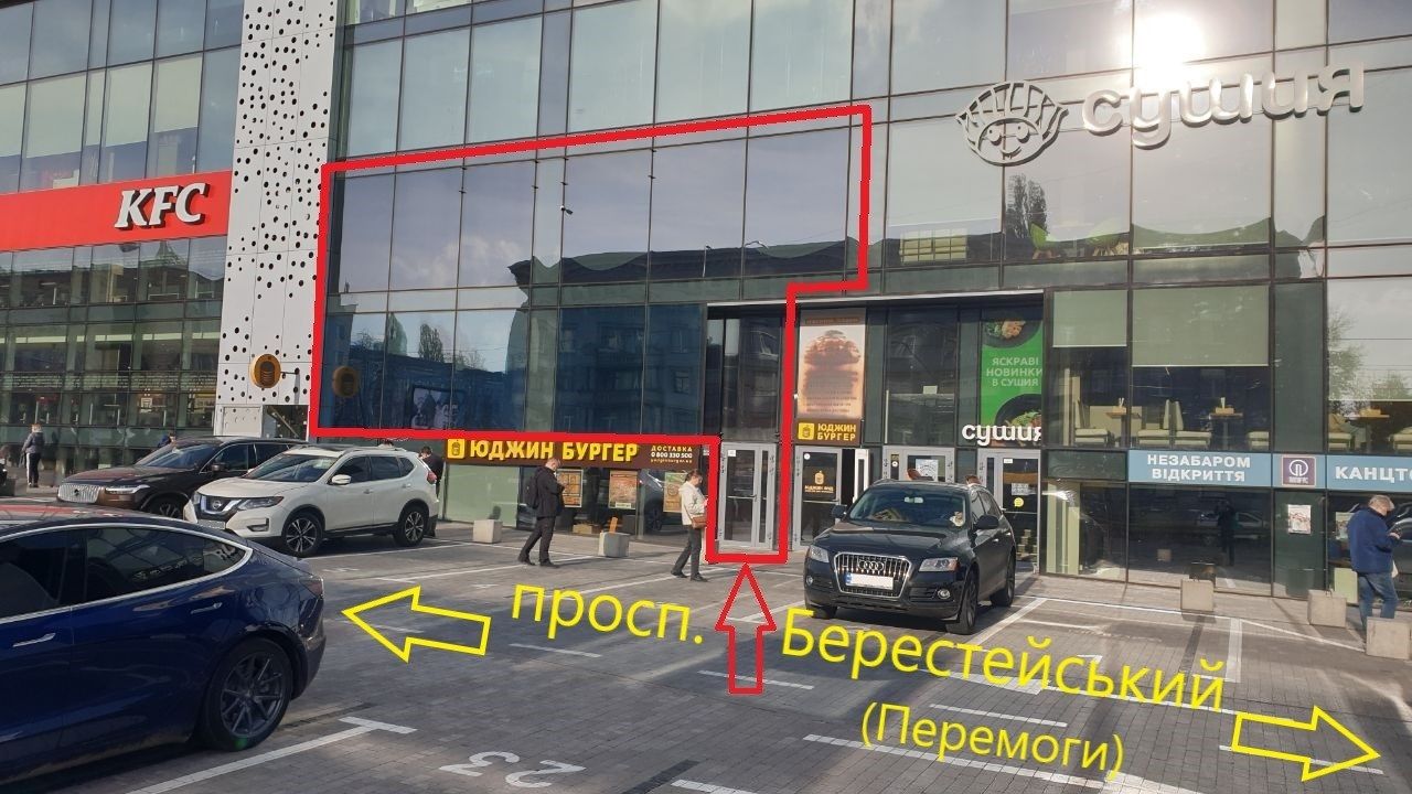1785638574039011