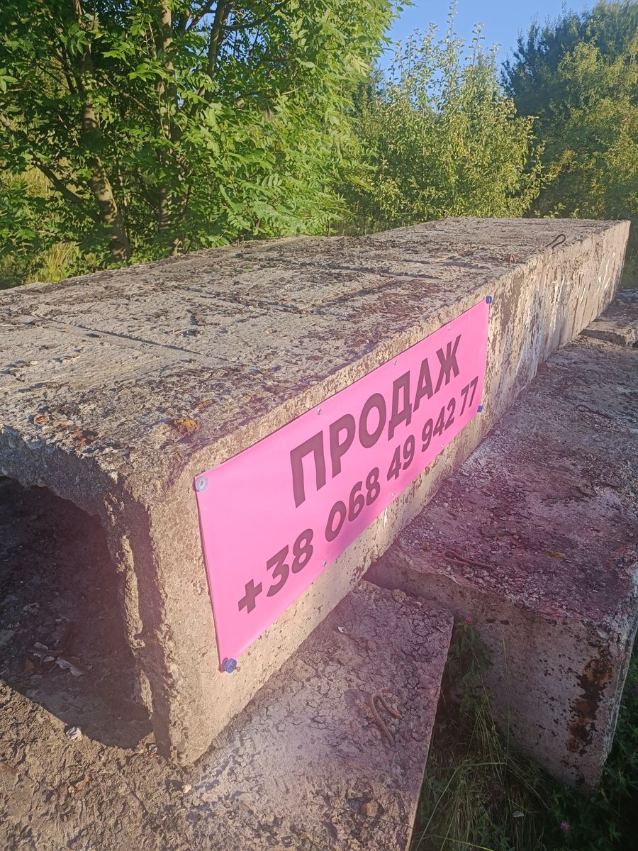 1836840312777011