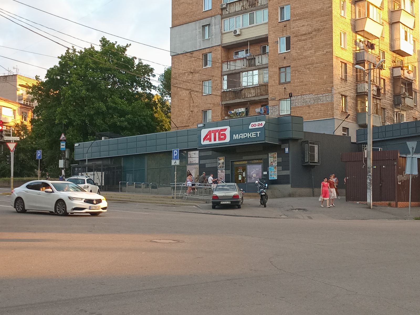 1837552141545011