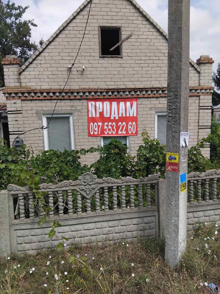 1839704776267110