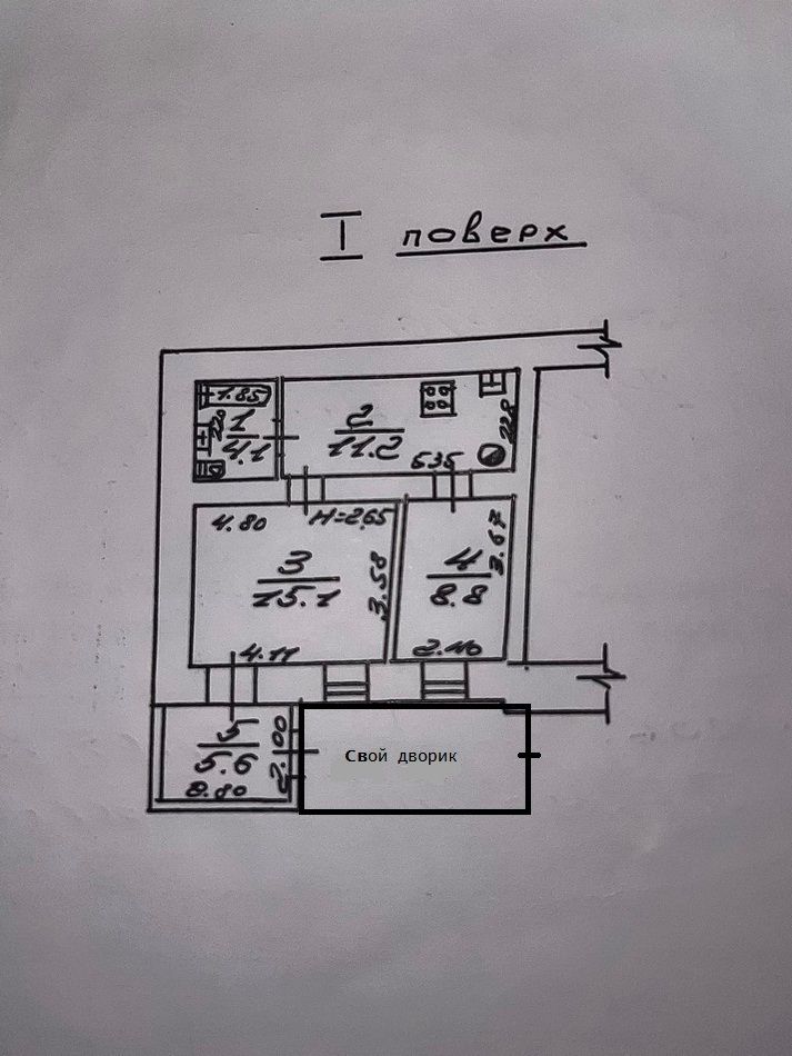 1839705192747111