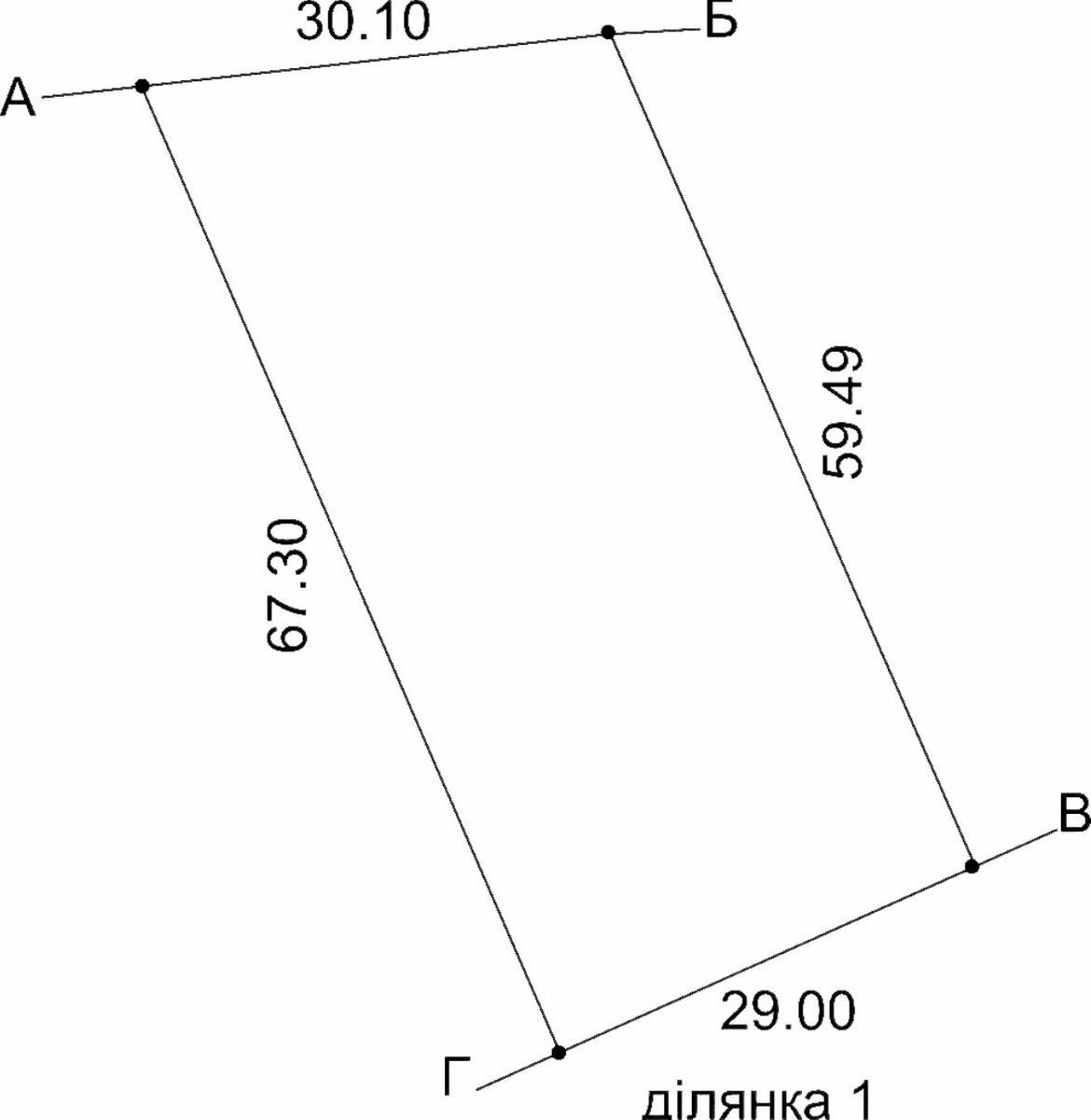 1832351361428113