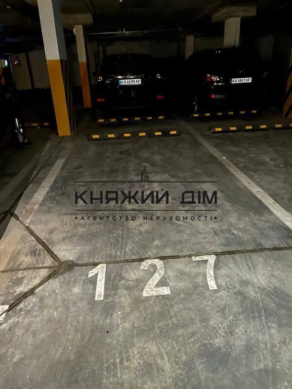 1834703141800113