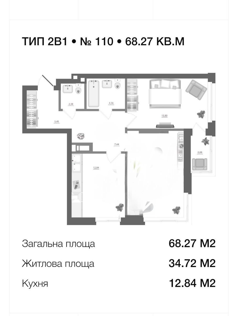 1833205657741115