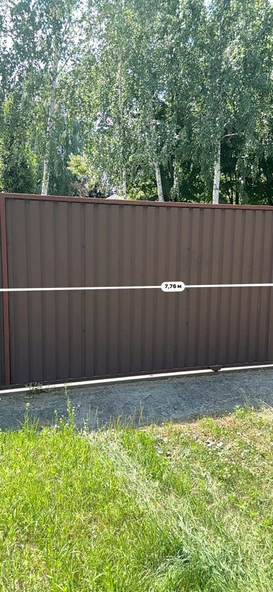1837633744569115