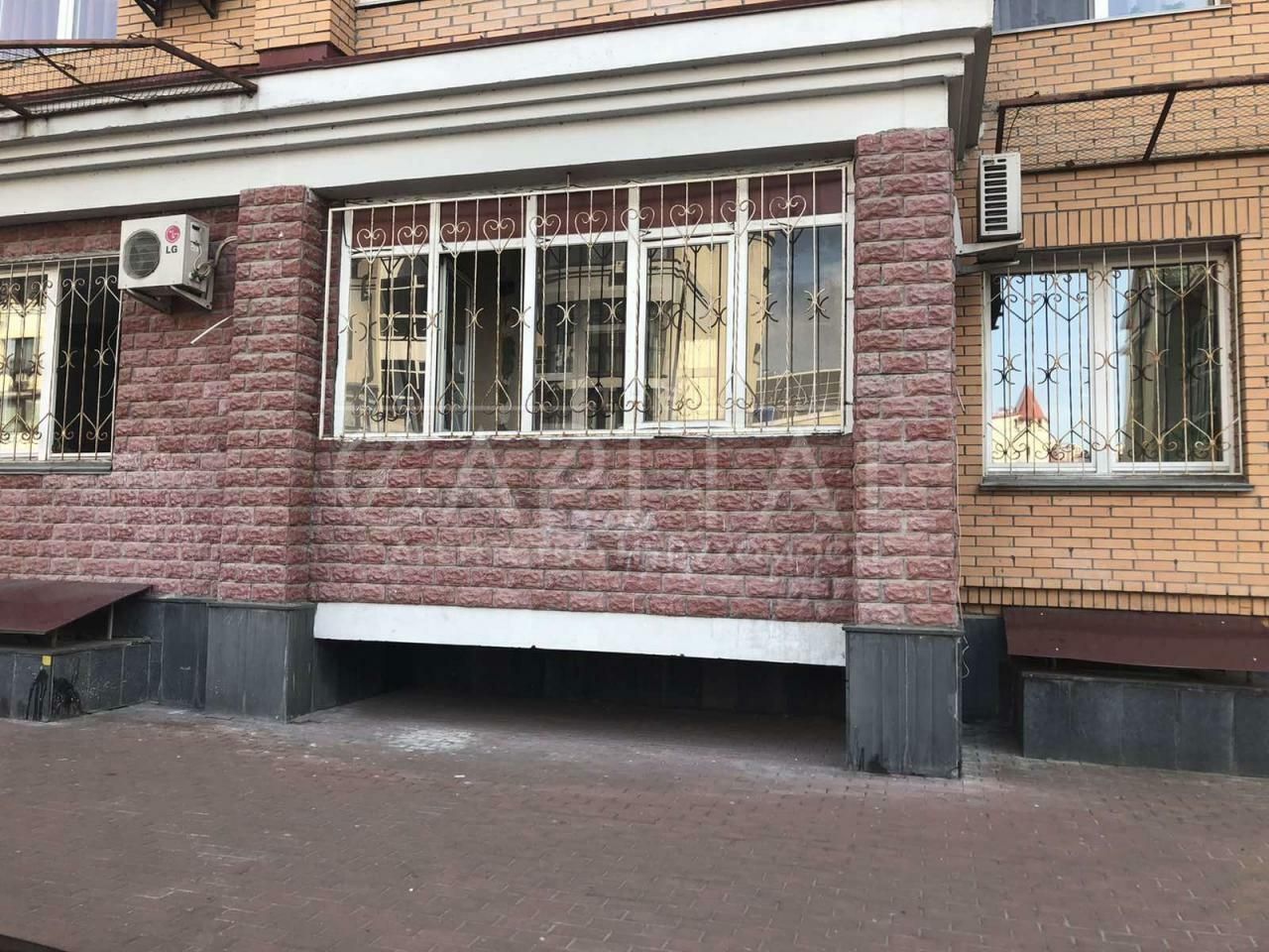 1834801665284116