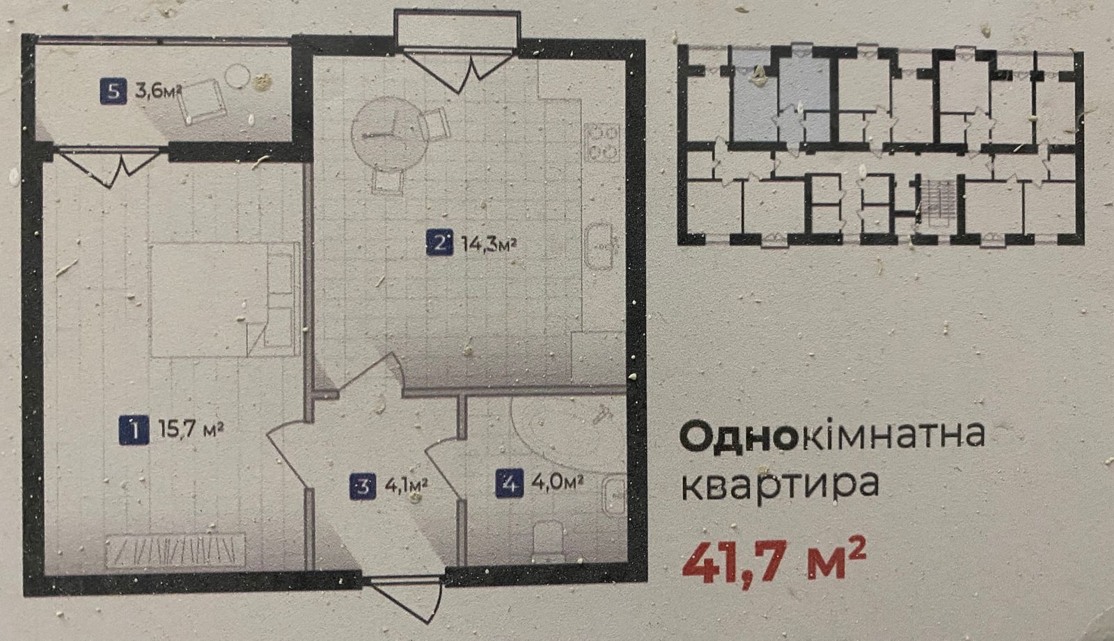 1830804223453117