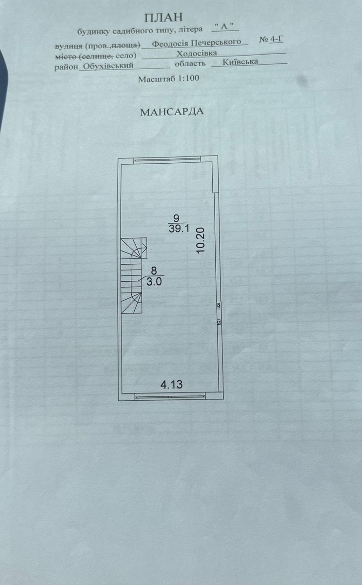 1838430487843117
