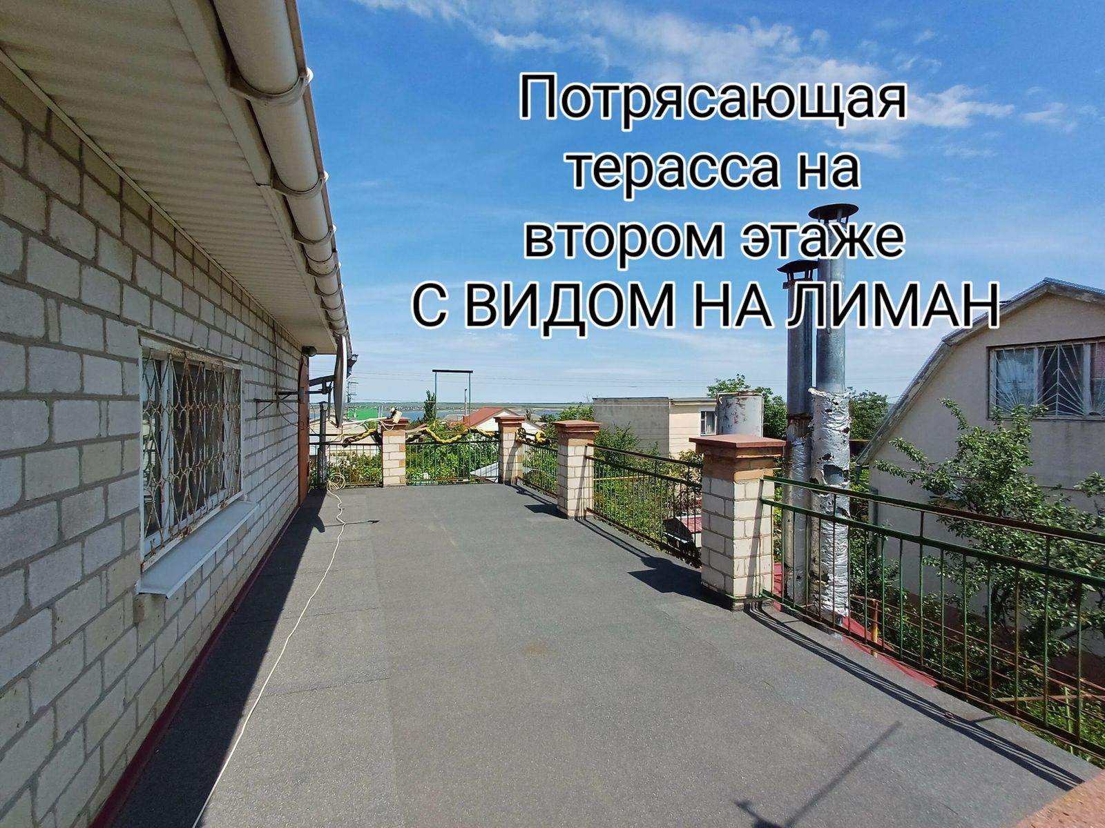 1835561259650118