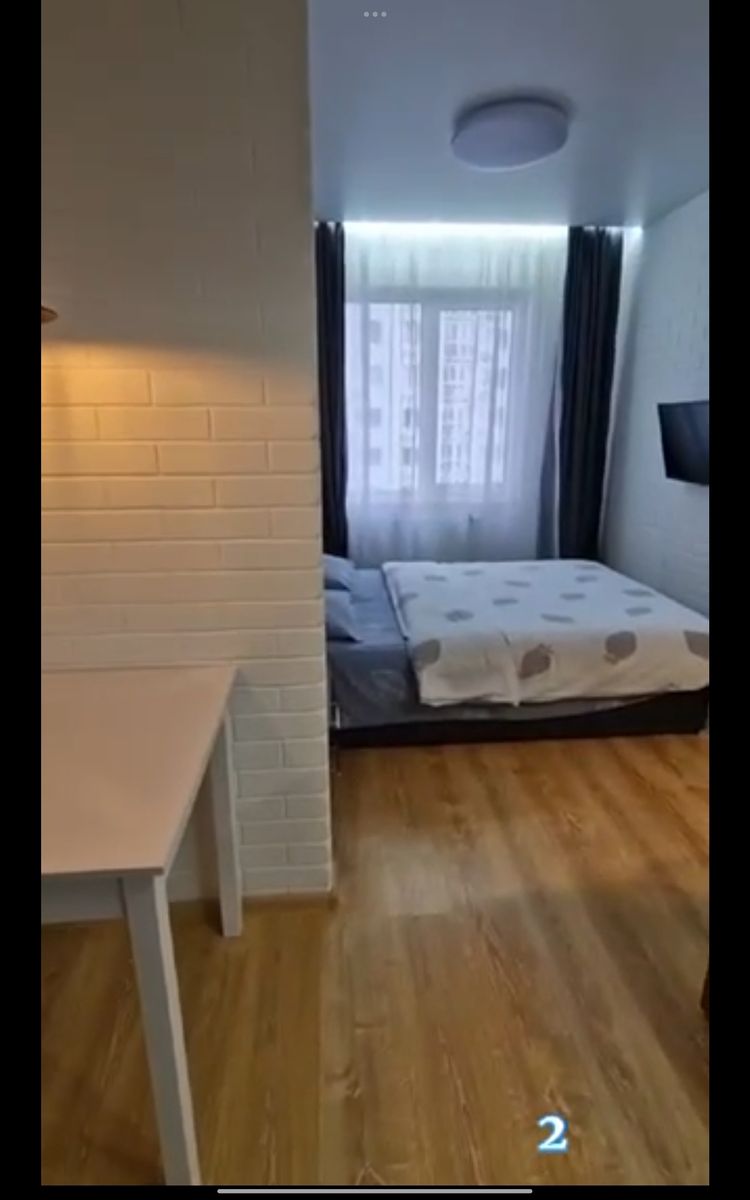 1836605534535118