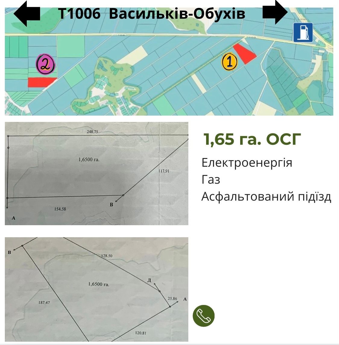 1830923307242119