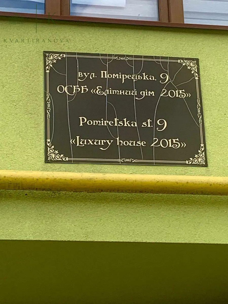 1835890670041119.jpg