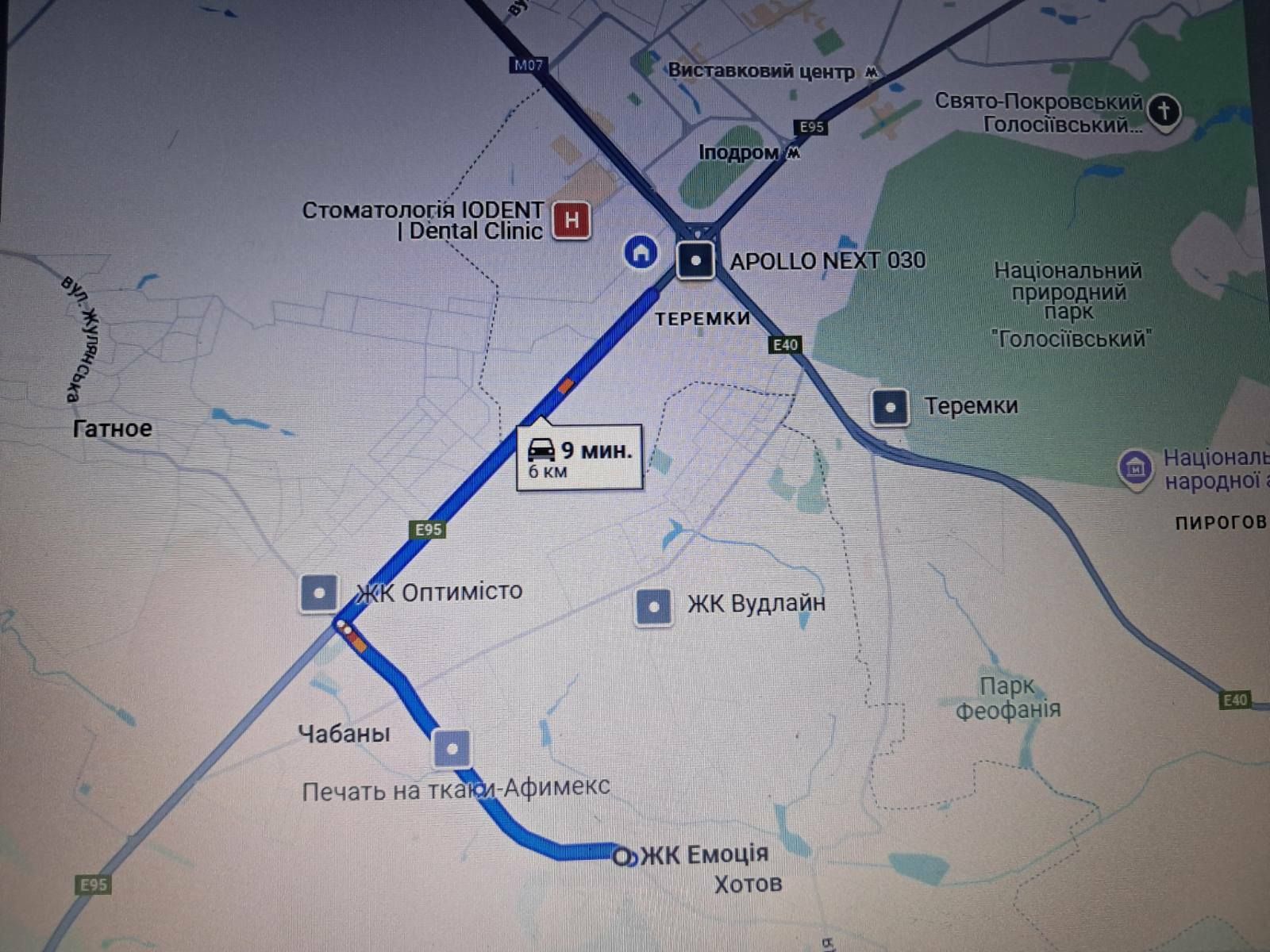 1832085087927012