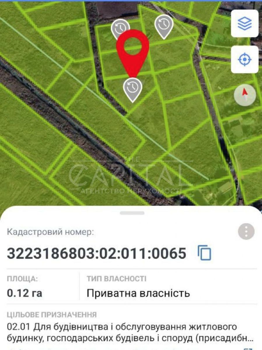 1834825557980012