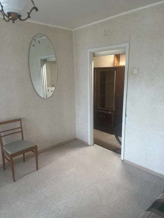 1839529738092012