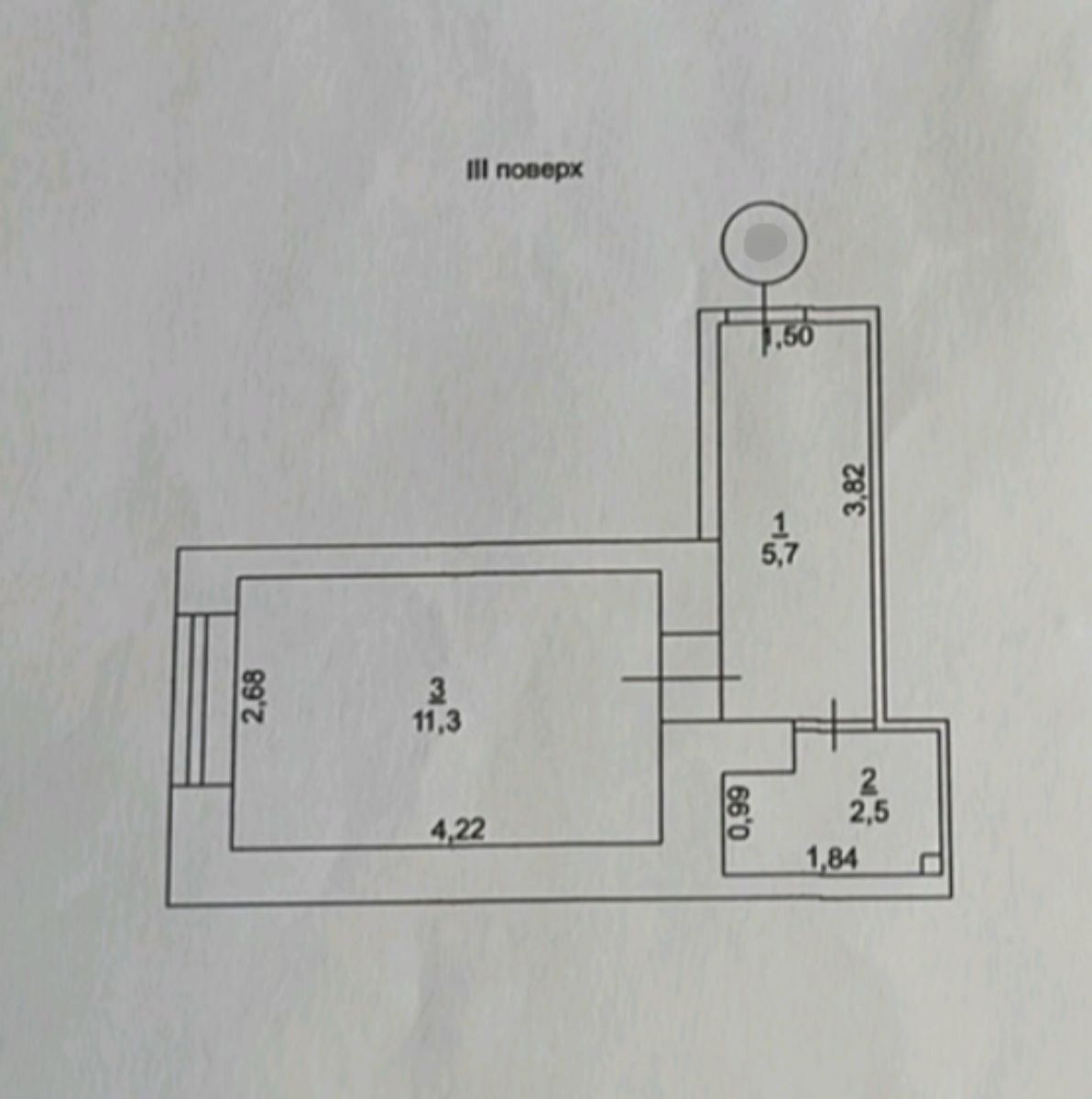 1832971660734121