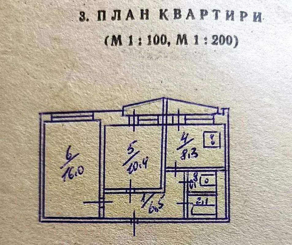 1833030696127121