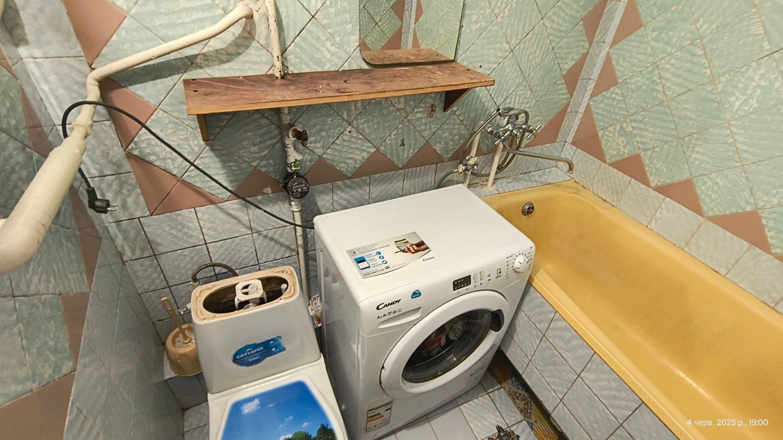 1835987125524121